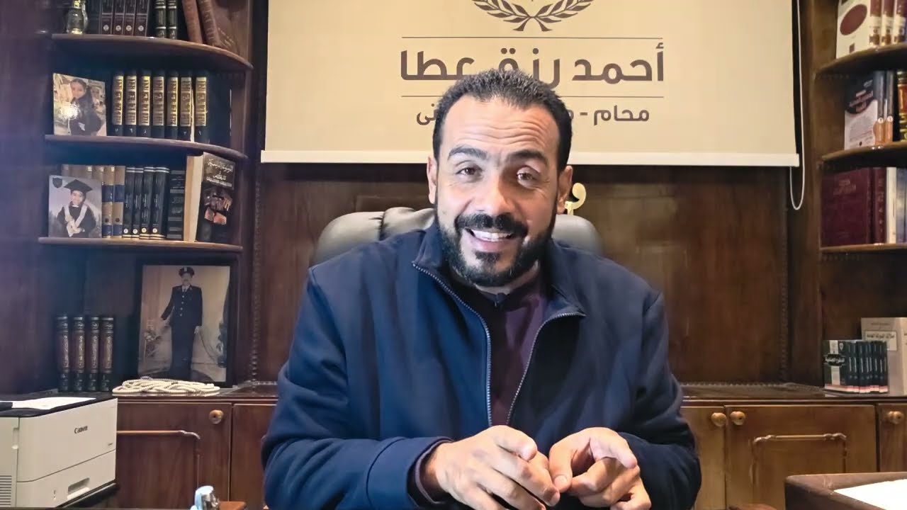 ازاي  تحصل علي  حكم تسليم بدون خبراء وتعويض رغم فسخ العقد واعادة الحال علي الي ما قبل التعاقد 🤫🤔🫡