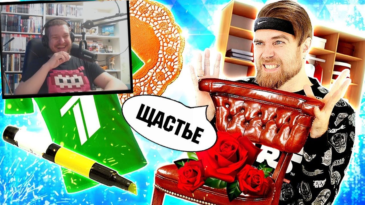 Вот КАК надо ОТМЕЧАТЬ - ПРАЗДНИЧНЫЕ лайфхаки ОТ первого КАНАЛА - треш ОБЗОР | РЕАКЦИЯ НА James Alone