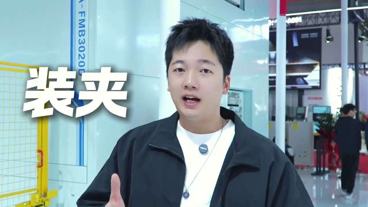 【科技老K】10年的坚守开出最硬核的花#太格力了#格力机床#中国制造