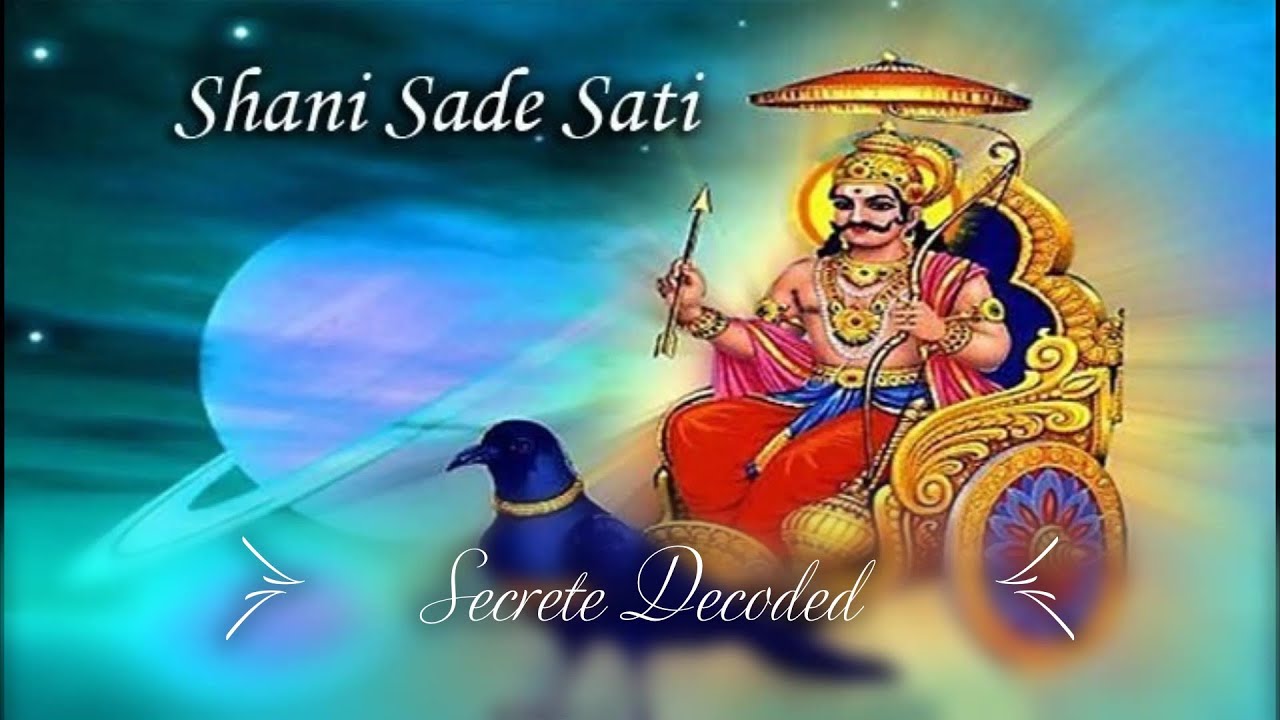sade sati analysis , you have never heard before. Deep Decoding  through astakvarga {English}.