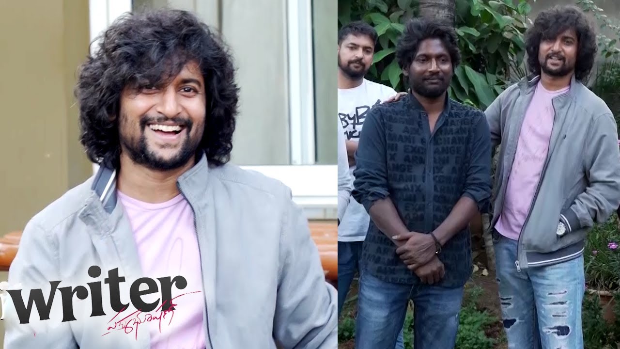 Natural Star Nani Appreciates Writer Padmabhushan Movie Team | Suhas | Manastars