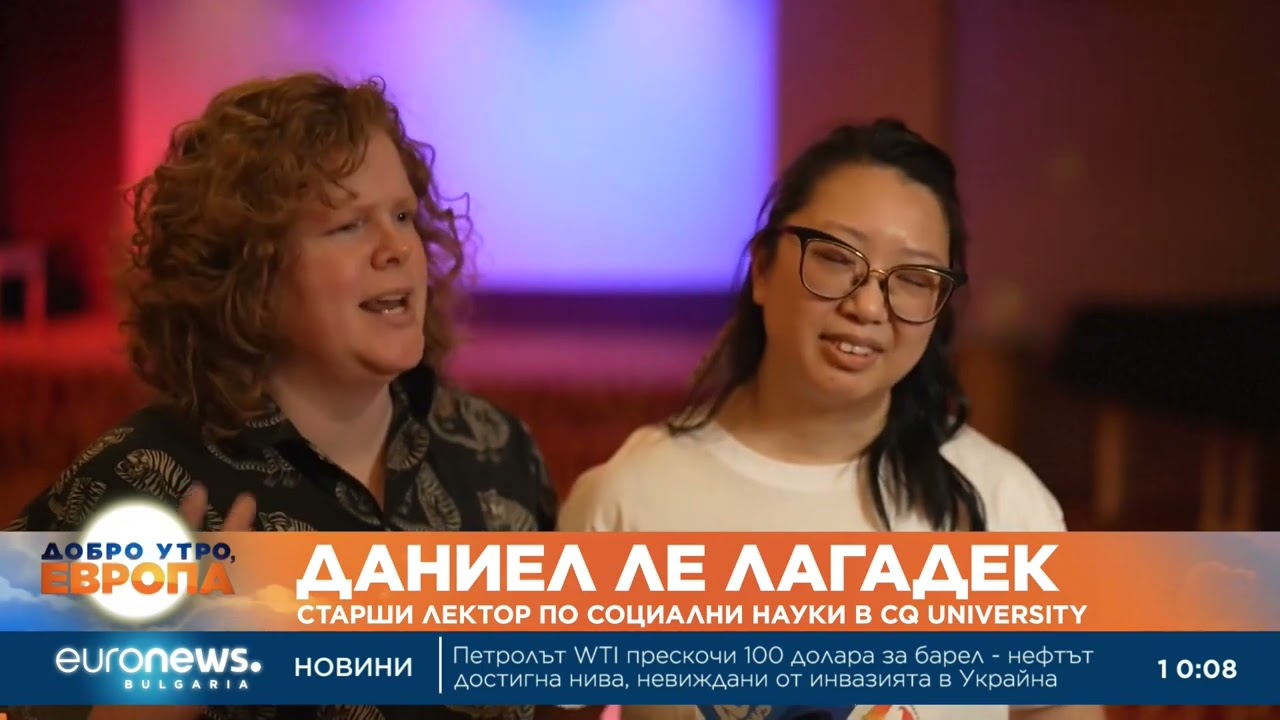 Линейните танци пак са на мода в Австралия