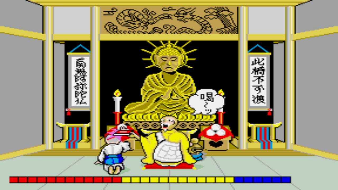 Tsururin Kun (つるりんくん) - Konami Z80 Based Medal Games - "3 Results Compilation"