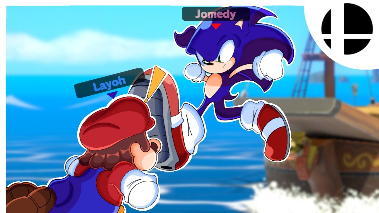 La prueba de habilidad definitiva en SMASH ULTIMATE