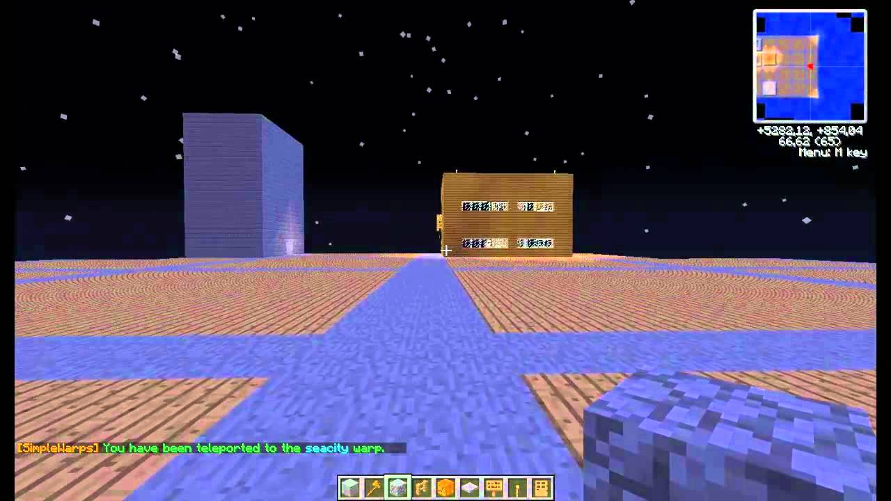 Minecraft CraftBukkit Hamachi server