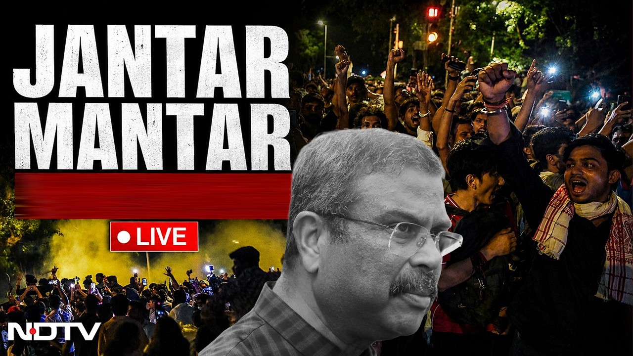 Jantar Mantar LIVE |  Dharmendra Resign News | Dharmendra Pradhan Resigned | CJP LIVE
