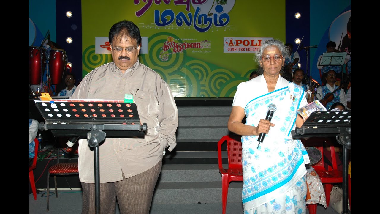 நந்தா என் நிலா ஆஆஆஆஆ நந்தா நீ என் நிலா நிலா .  Nanda Nee Enn Nila song by SPB. #spb