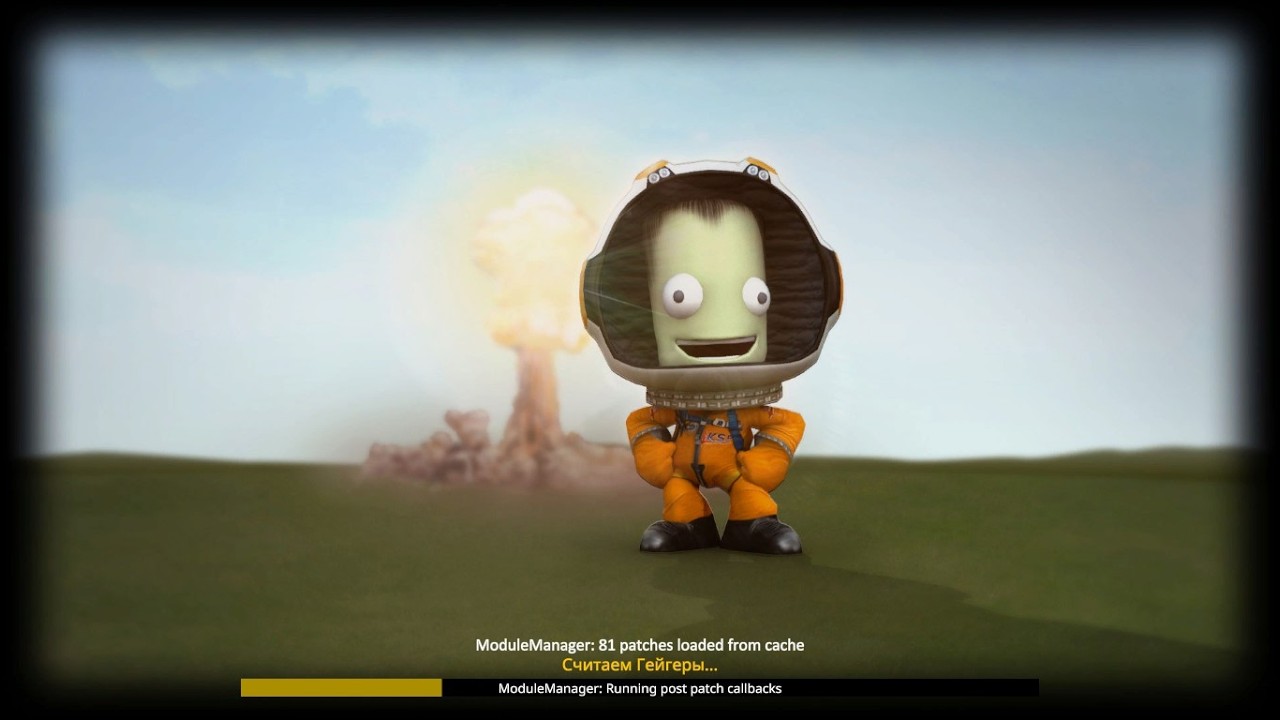 Изучение Дюны - Kerbal Space Program