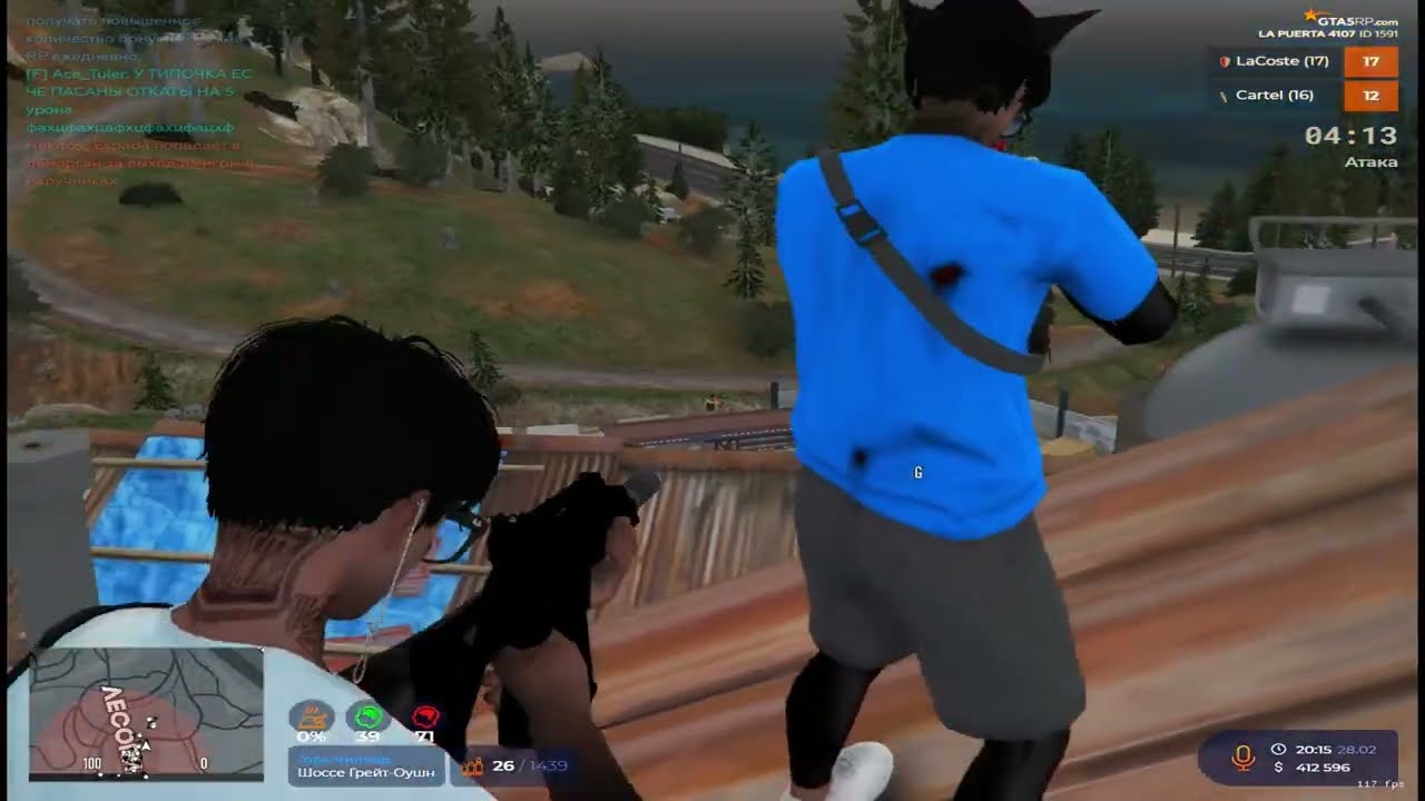 after joy @GTA5RP  МОДЫ В ОПИСАНИИ
