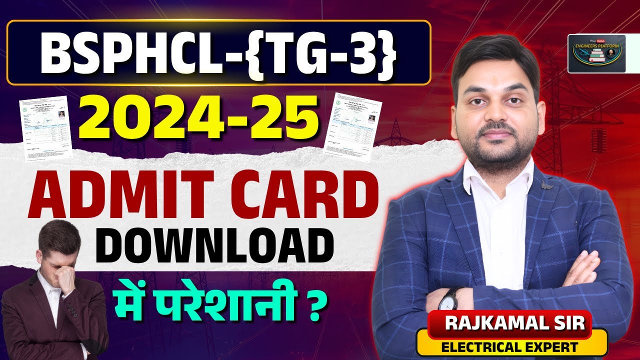 BSPHCL-TG 3 2024-25 Admit Card Out | BSPHCL TECHNICIAN ADMIT CARD DOWNLOAD PROBLEM #bsphcl