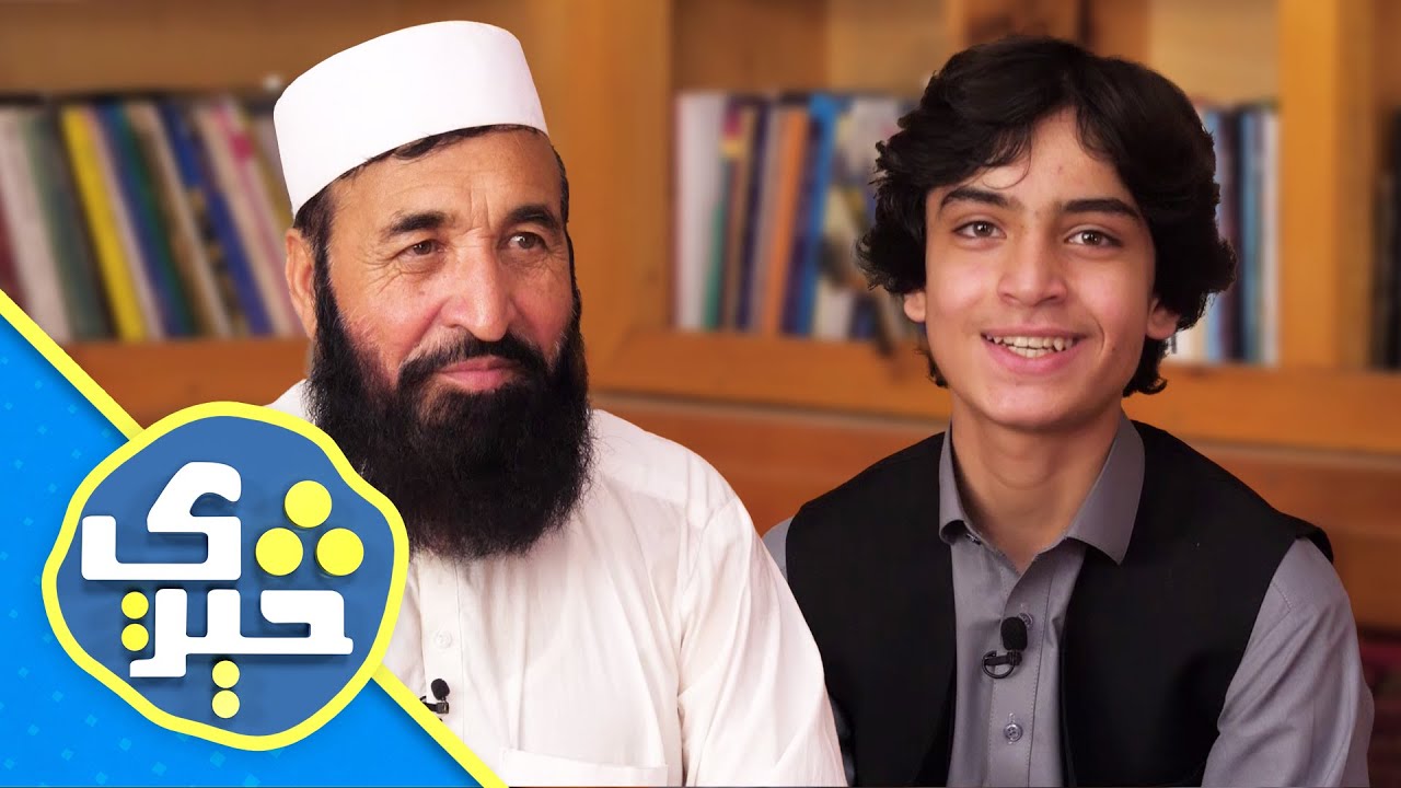 Sere - Who is the Pir Mohammad Karwan? | څېرې - پیر محمد کاروان څوک دی؟