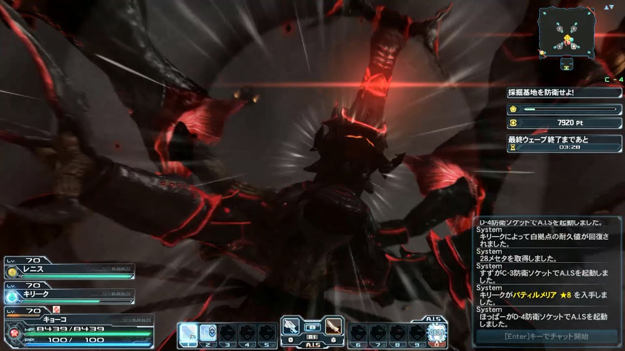PSO2 採掘基地防衛戦：絶望 実装２日目Sランククリア