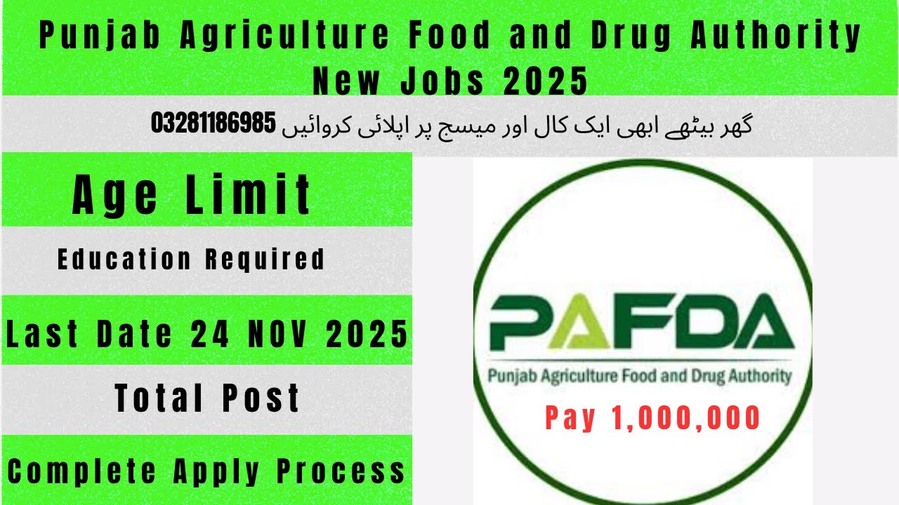 Punjab Agriculture Food and Drug Authority New Jobs 2025