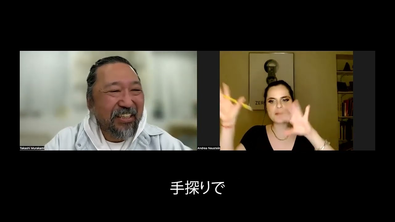 [Dialogue talk session #3-4] Making Art vs. Collecting Art: Takashi Murakami