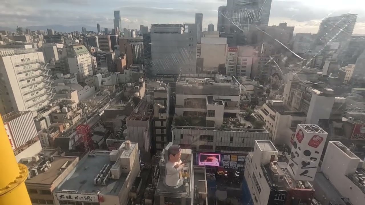 Namba Osaka | December 31, 2025