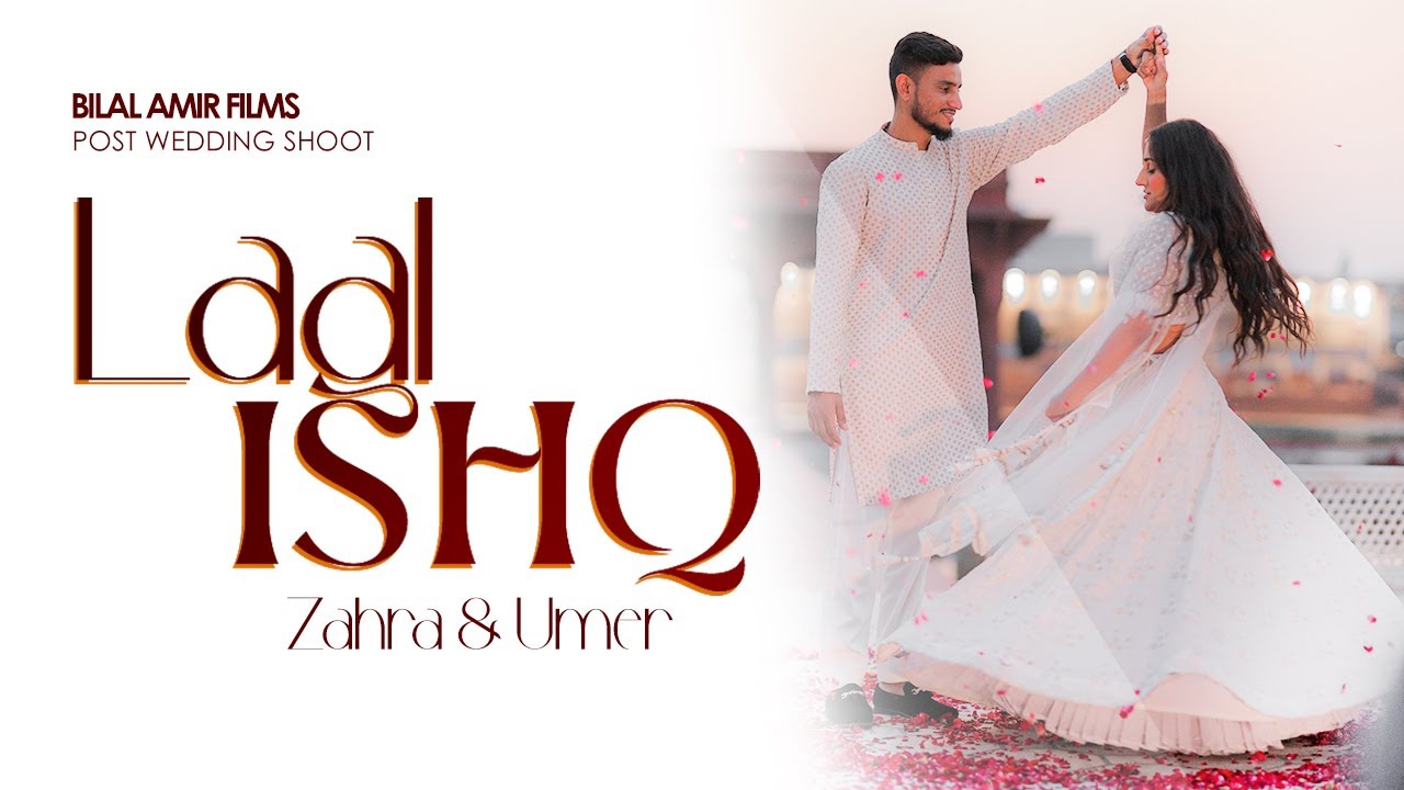 Laal Ishq | Pre Wedding Shoot 2024 | Shalimar Gardens Lahore