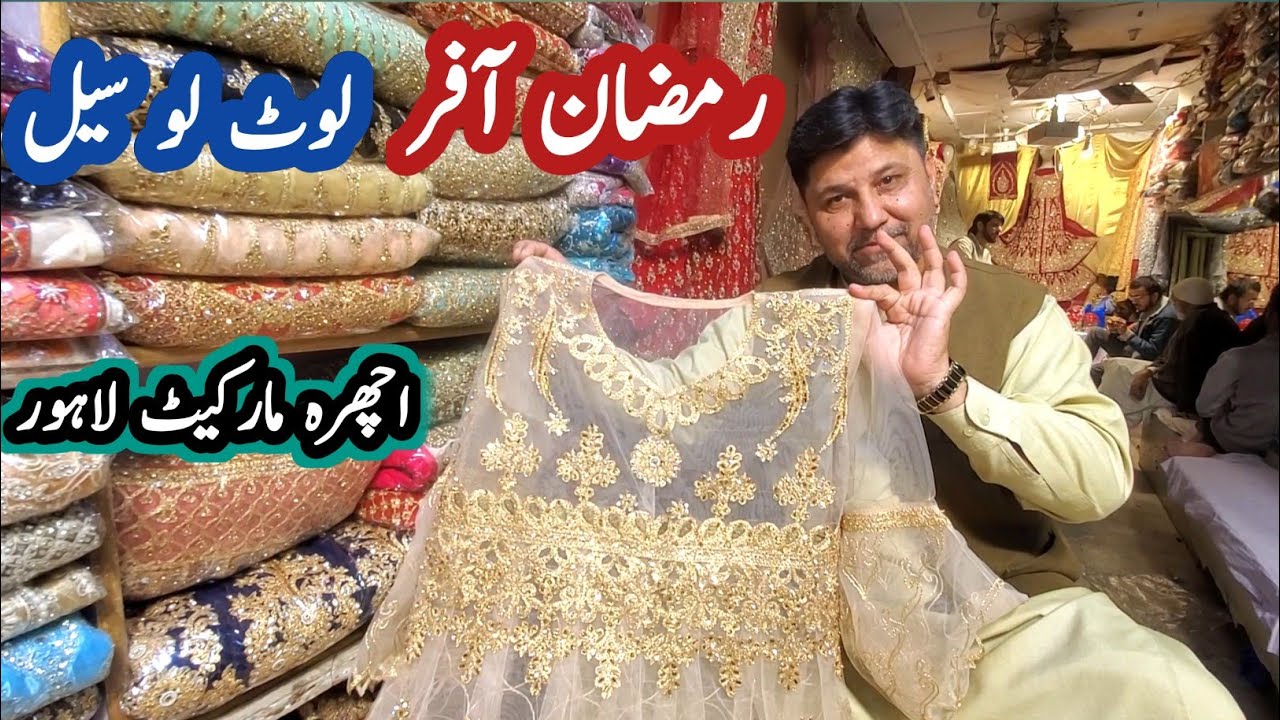 ***loot lo sale***party wear and wedding dresses/fancy dresses collection2024/ichhra market lahore