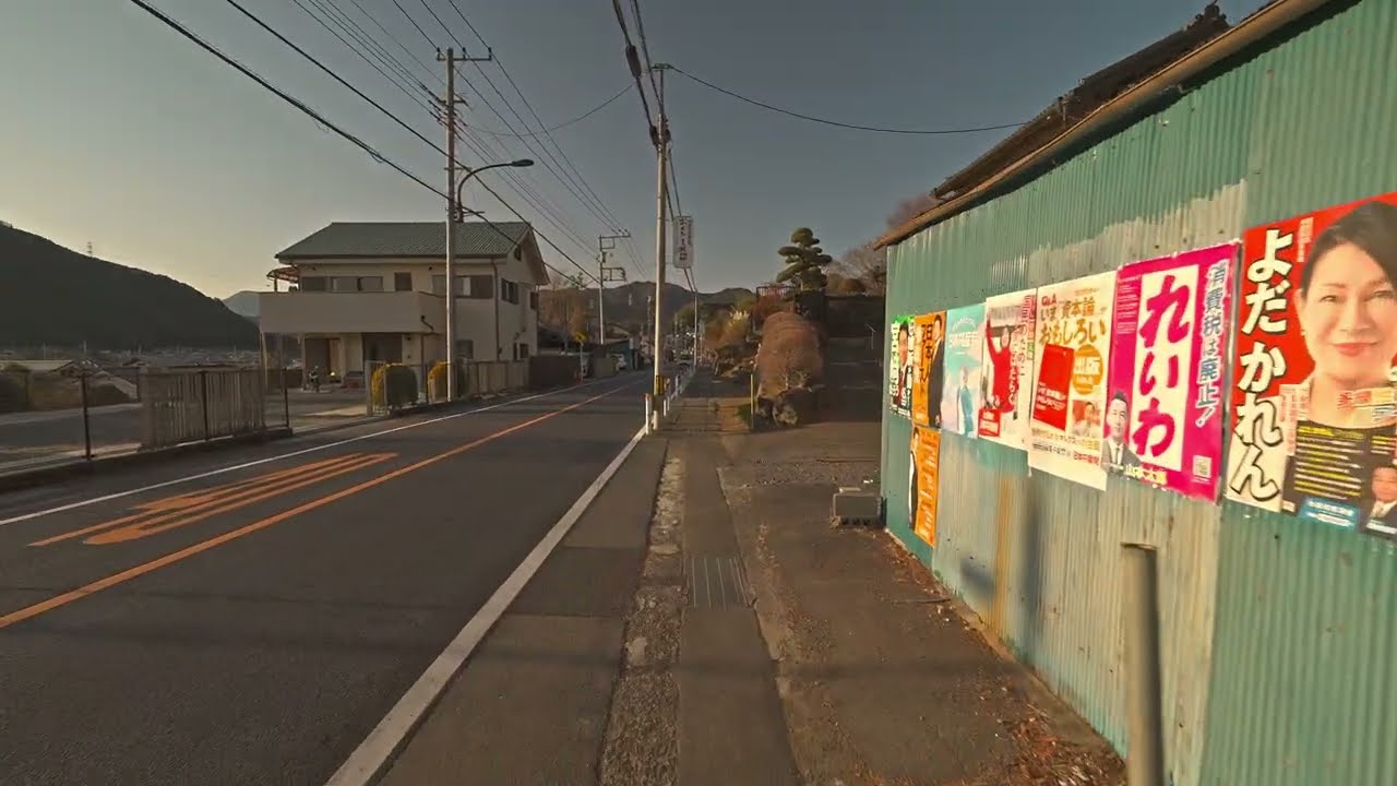 Ishigami-mae station - rural Tokyo walk