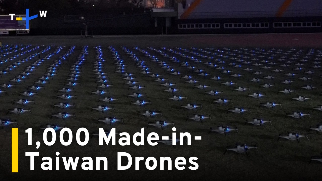 Taiwan Building Non-Red Supply Chain for Drones｜TaiwanPlus News