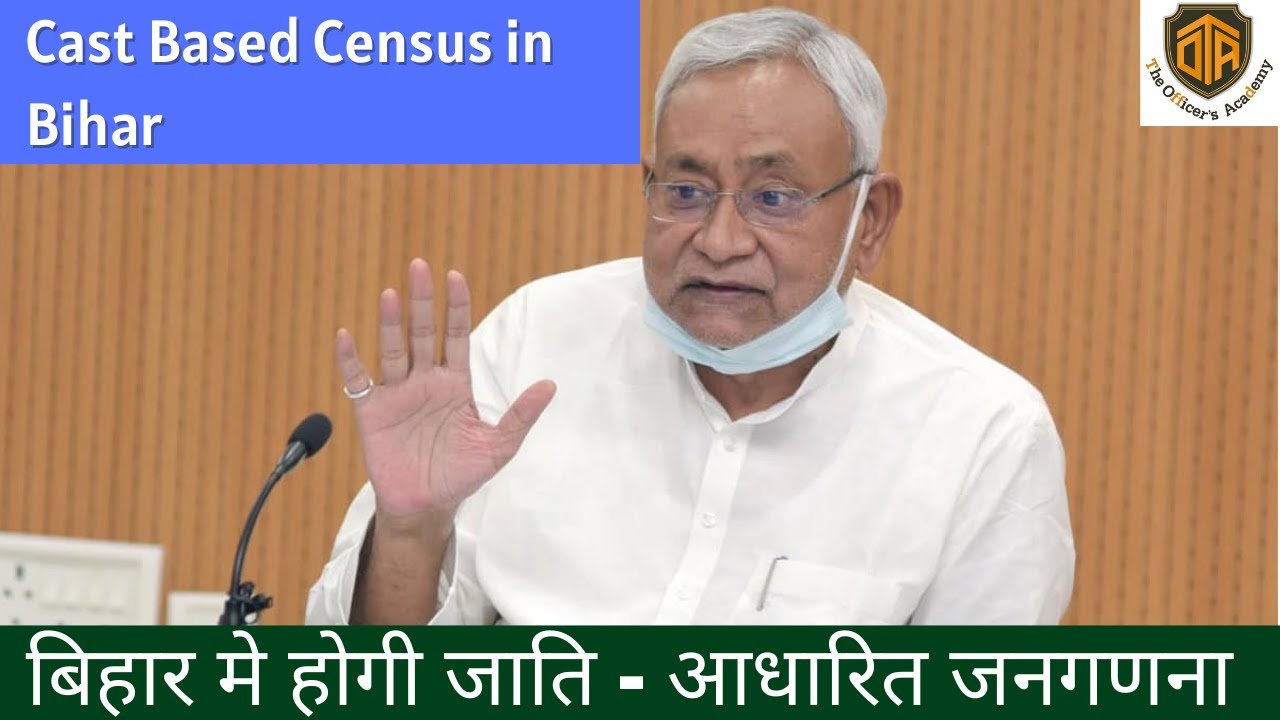 Caste-Based Census in Bihar | State PCS Current Affairs | The Officer's Academy