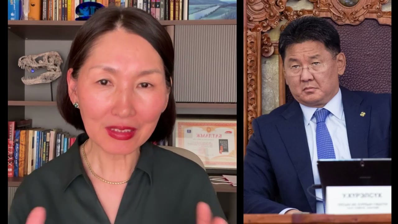Ц.Оюунгэрэл: Ерөнхийлөгч өө... Парламентын ёс зүй гэдэг сэдвээ зөв ойлгоорой...