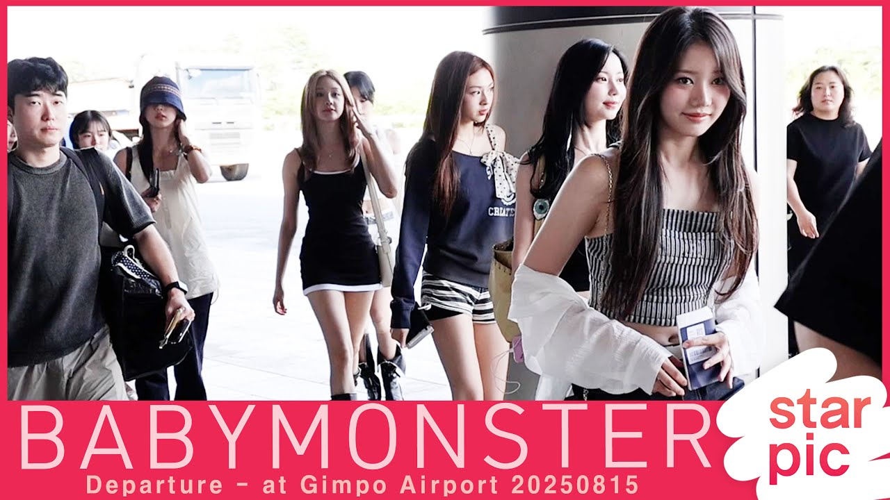 베이비몬스터 '언제나 러블리~!' [STARPIC] / BABYMONSTER Departure - at Gimpo Airport 20250815