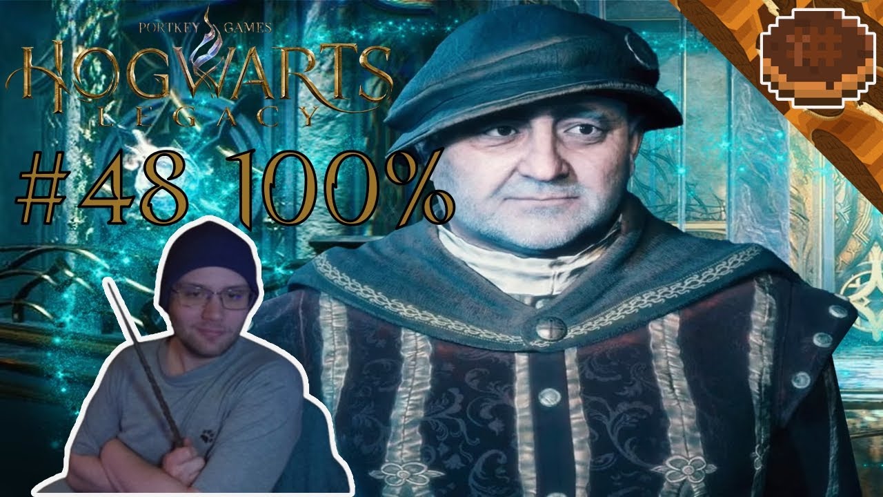 Hogwarts Legacy 🪄 100% 🪄 # 48 ~ Die 2 Prüfung der Hüter von Charles Rookwood | Gameplay | Deutsch