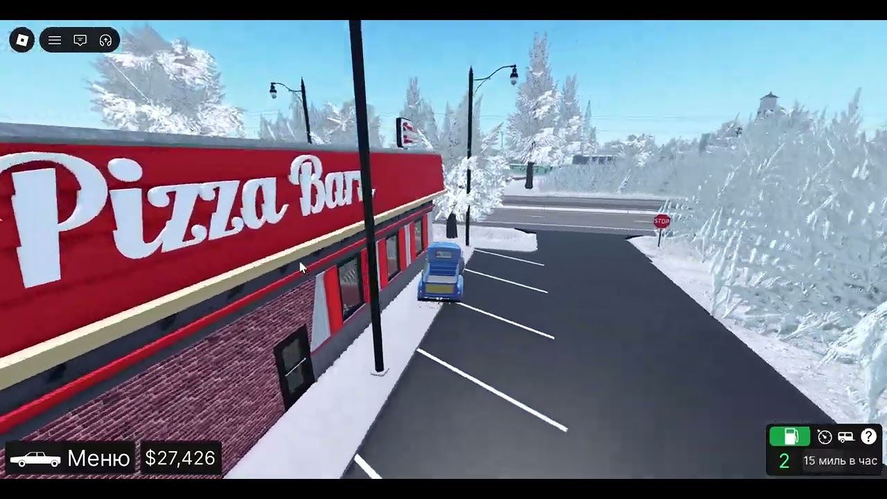 Roblox эпический внедорожник