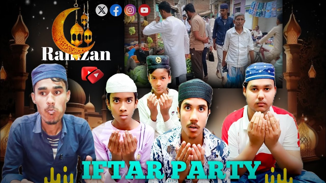 Roza + Dost + Iftar Party =Full comedy night! 😄🌙 md saheb youtube channel team A1/....
