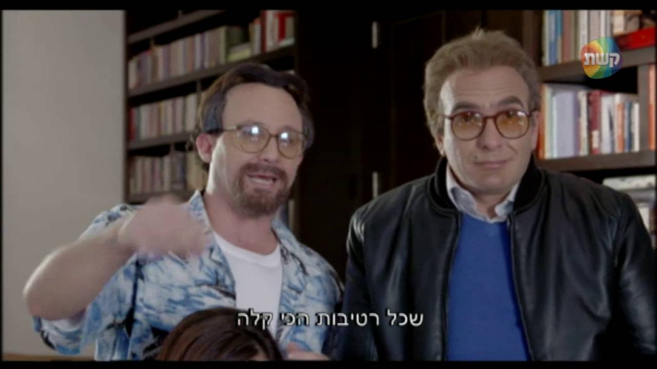ארץ נהדרת - עונה 12 פרק 7 - היועצים בקמפיין נגטיבי