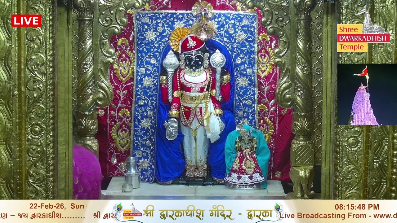 Shri Dwarkadhish Mandir