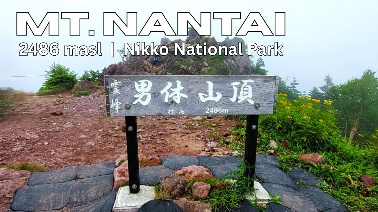 Hiking Mount Nantai in Nikko National Park