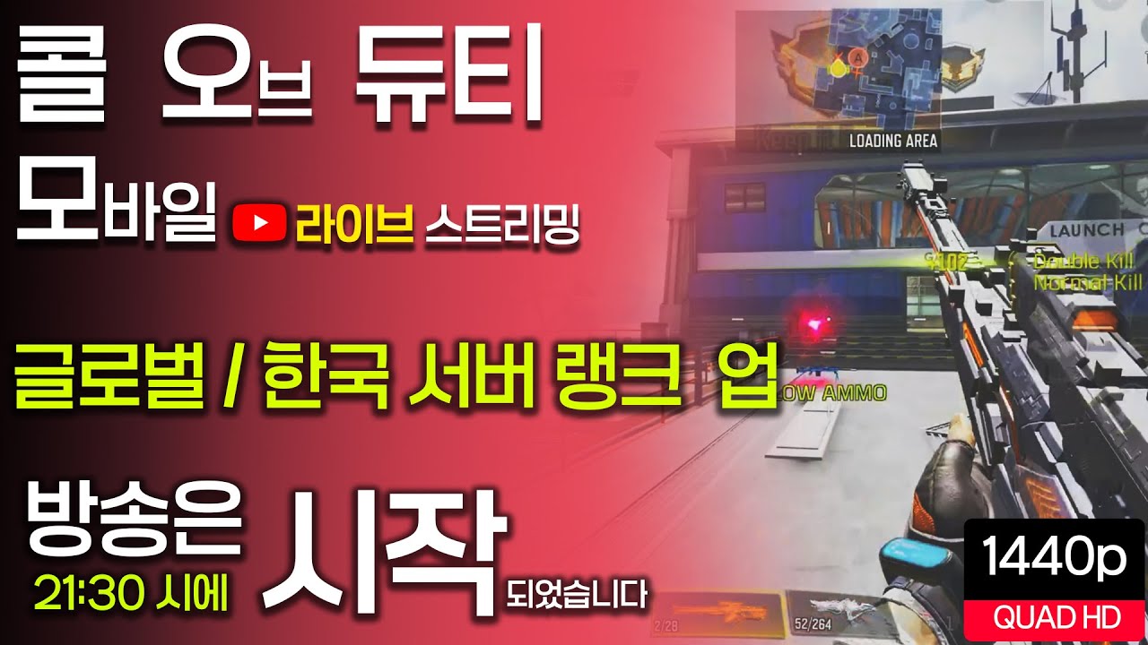 도마뱀 게이밍 🔴 라이브 스트리밍