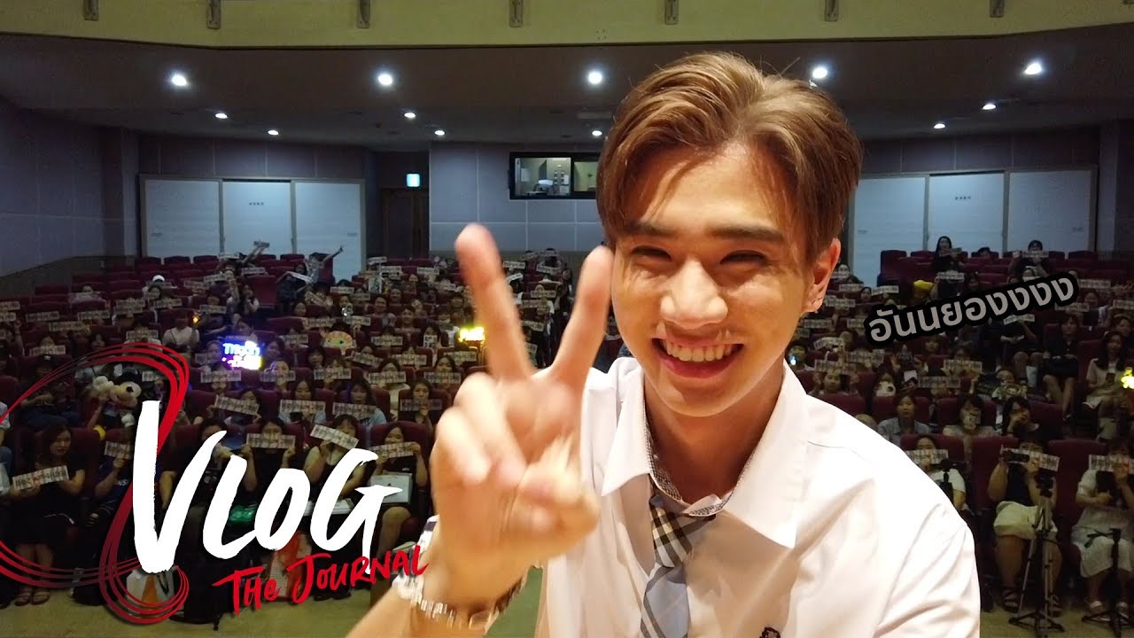 A-VLOG #11 | เกาหลีหน้าฝน ไม่มีร่มให้เธอกาง แต่มีร่างให้เธอกอด