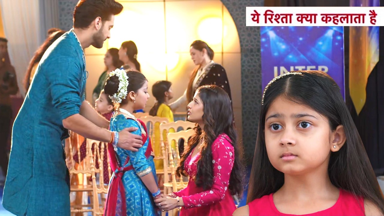 Yeh Rishta Kya Kehlata Hai Update: Maira Ne Kaha Abhira Ko Competition Harne Ko, Bhadka Armaan