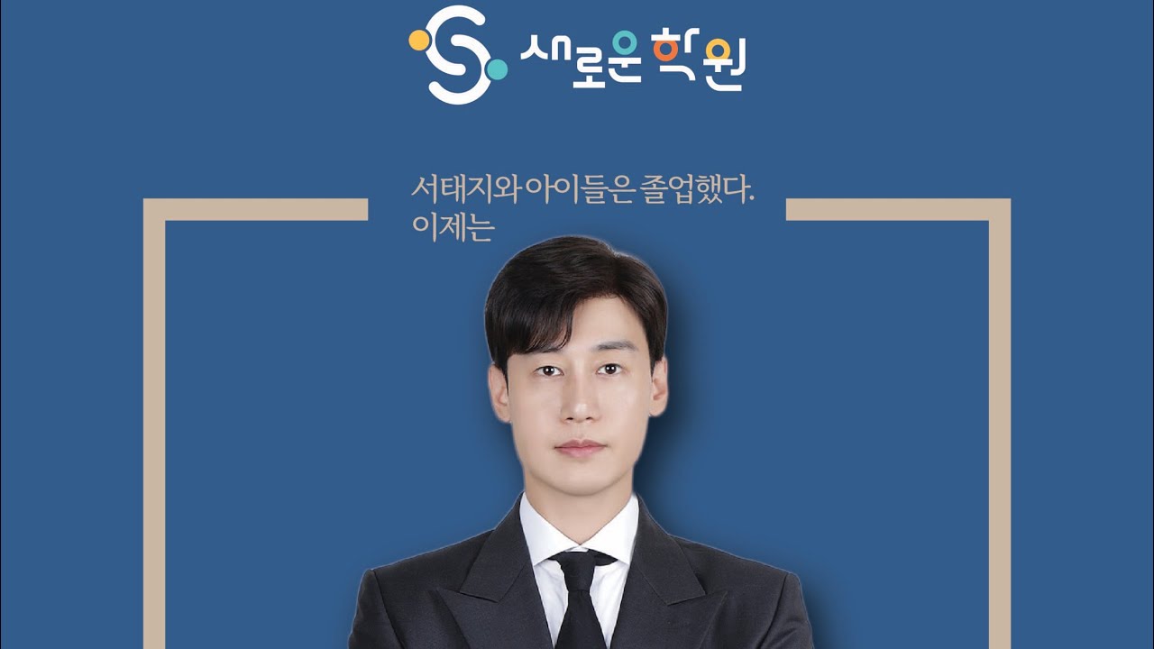 초등수학-시험전마지막프린트(4)