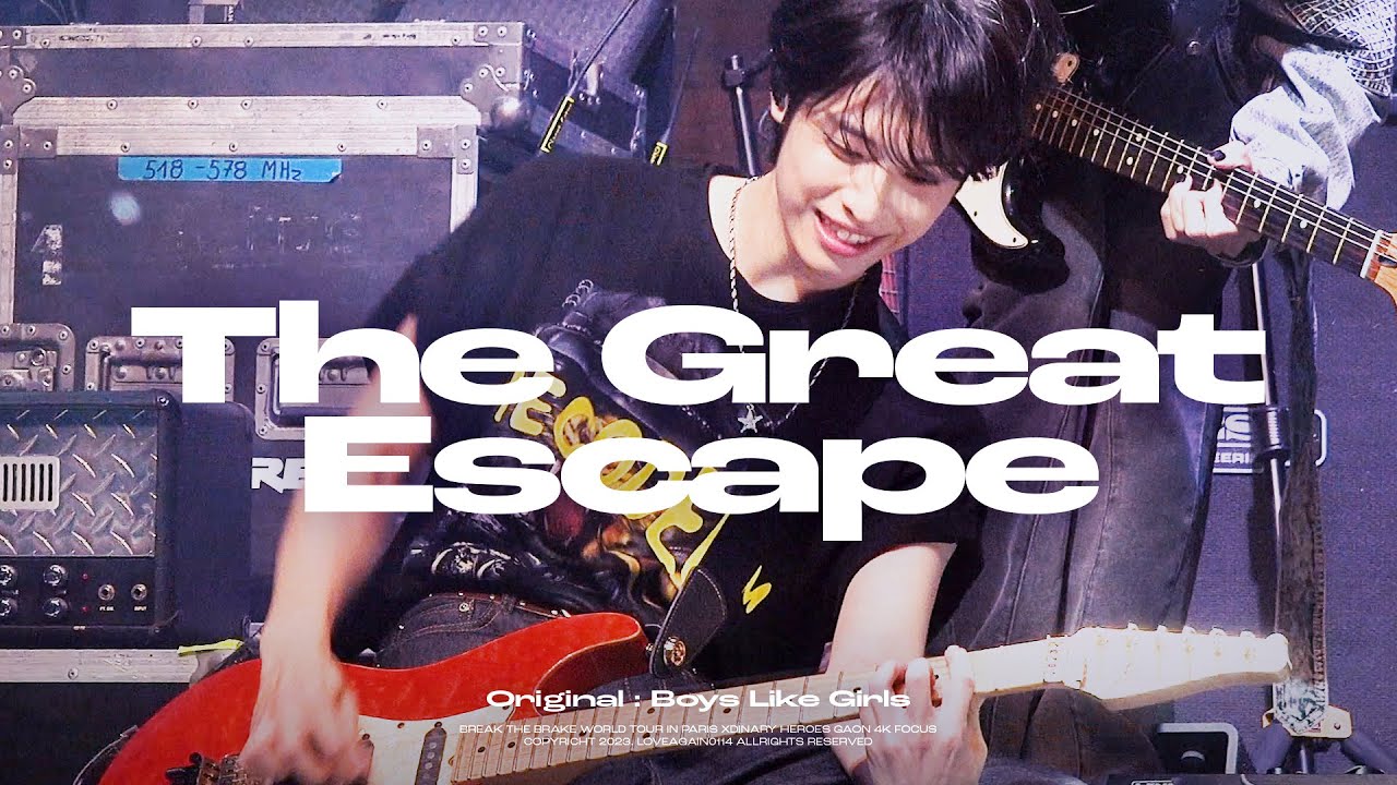 231111 The Great Escape - Xdinary Heroes Break The Brake in Paris Gaon Focus / 엑스디너리 히어로즈 가온