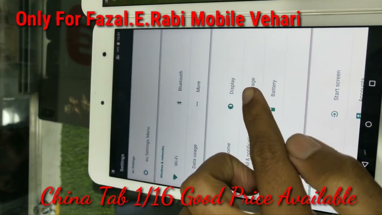 Only For Fazal e Rabi Mobile Vehari.