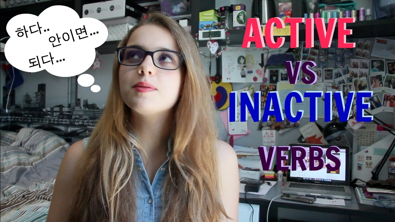 하다 vs 되다: The Never-Ending Battle of Verbs!