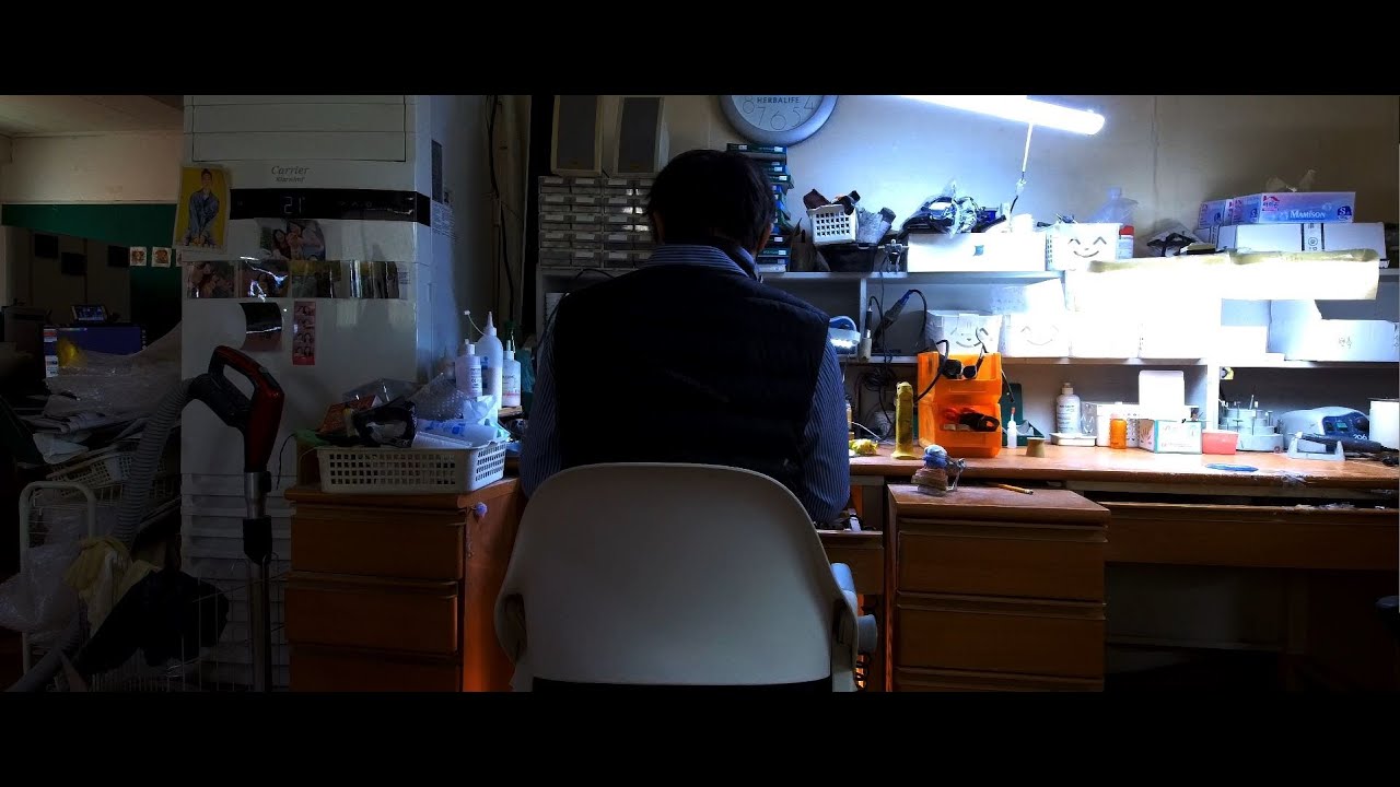 지프크락 (ZIPE KROCK) - 아버지의 낡은 구두 [Official Music Video]