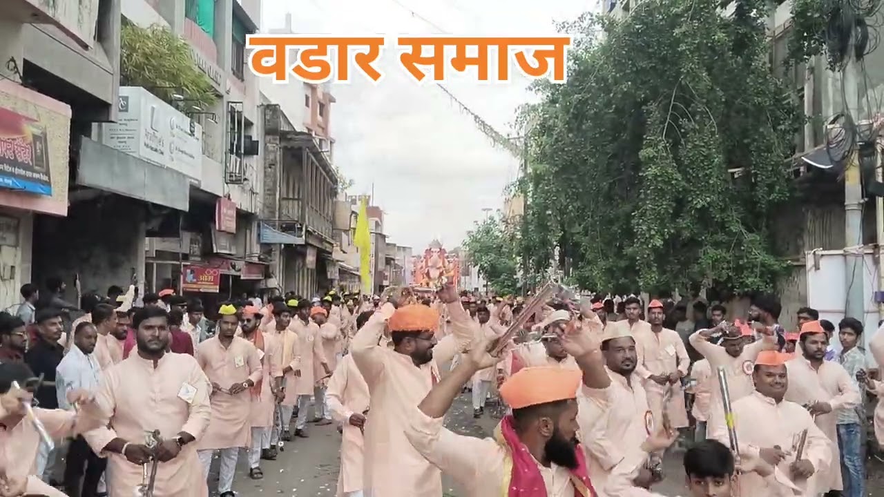 Vadar Samaj Ganpati Miravnuk. #lezim #solapur #vlog #newvlog #newpost #aajsolapur #maazsolapur #dj