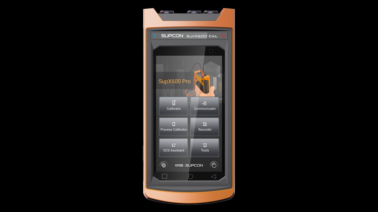 SUPX600   SUPCON HART COMMUNICATOR