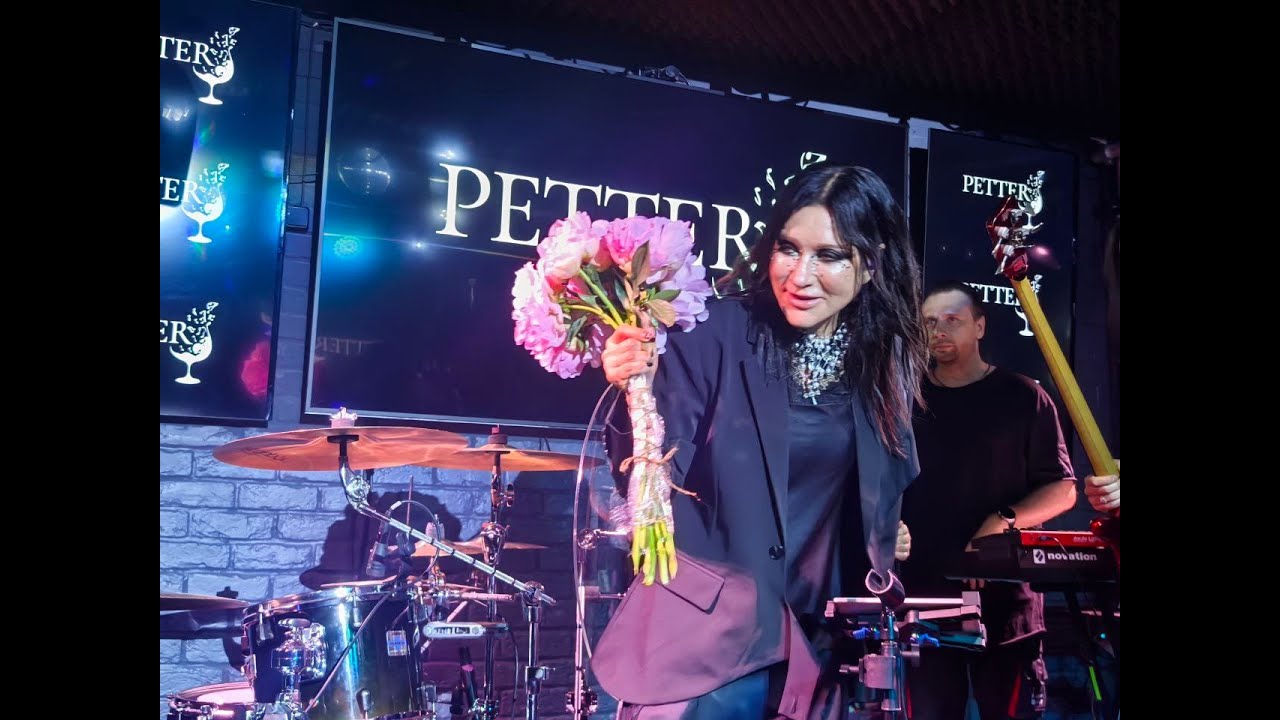 Линда  Концерт  Москва клуб Petter 14 06 2025