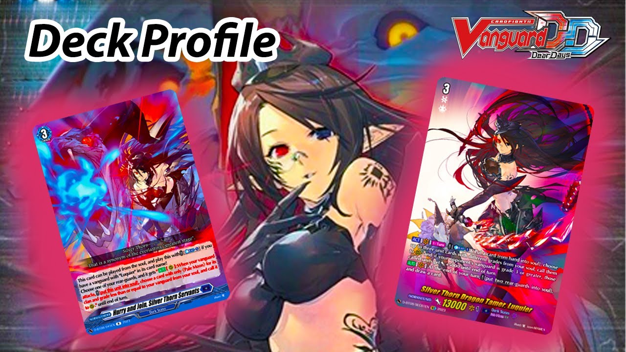 Deck Profile Pale moon ลูเคียร์ในภาค D - Cardfight!! Vanguard Dear Days