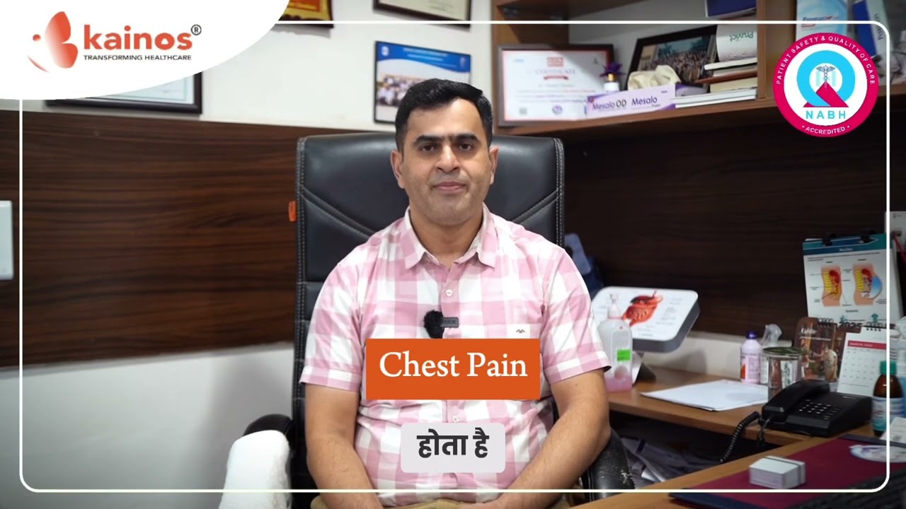 Esophageal Manometry टेस्ट क्या हैं और उसके क्या फायदे हैं ?