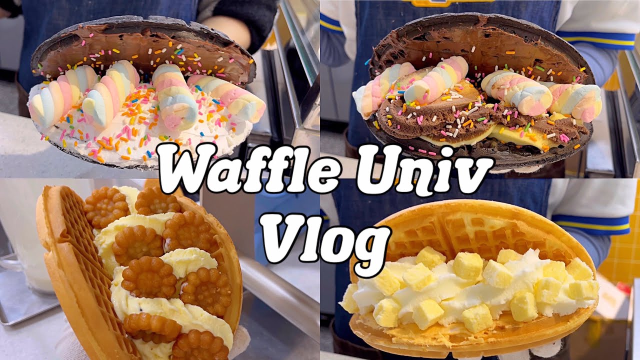 4k•sub)🍫누텔라에 빠진 마시멜로우?! feat.블랙와플🖤/cafevlog/카페브이로그/와플대학/와플대학브이로그/알바브이로그/와플제조영상/음료제조영상