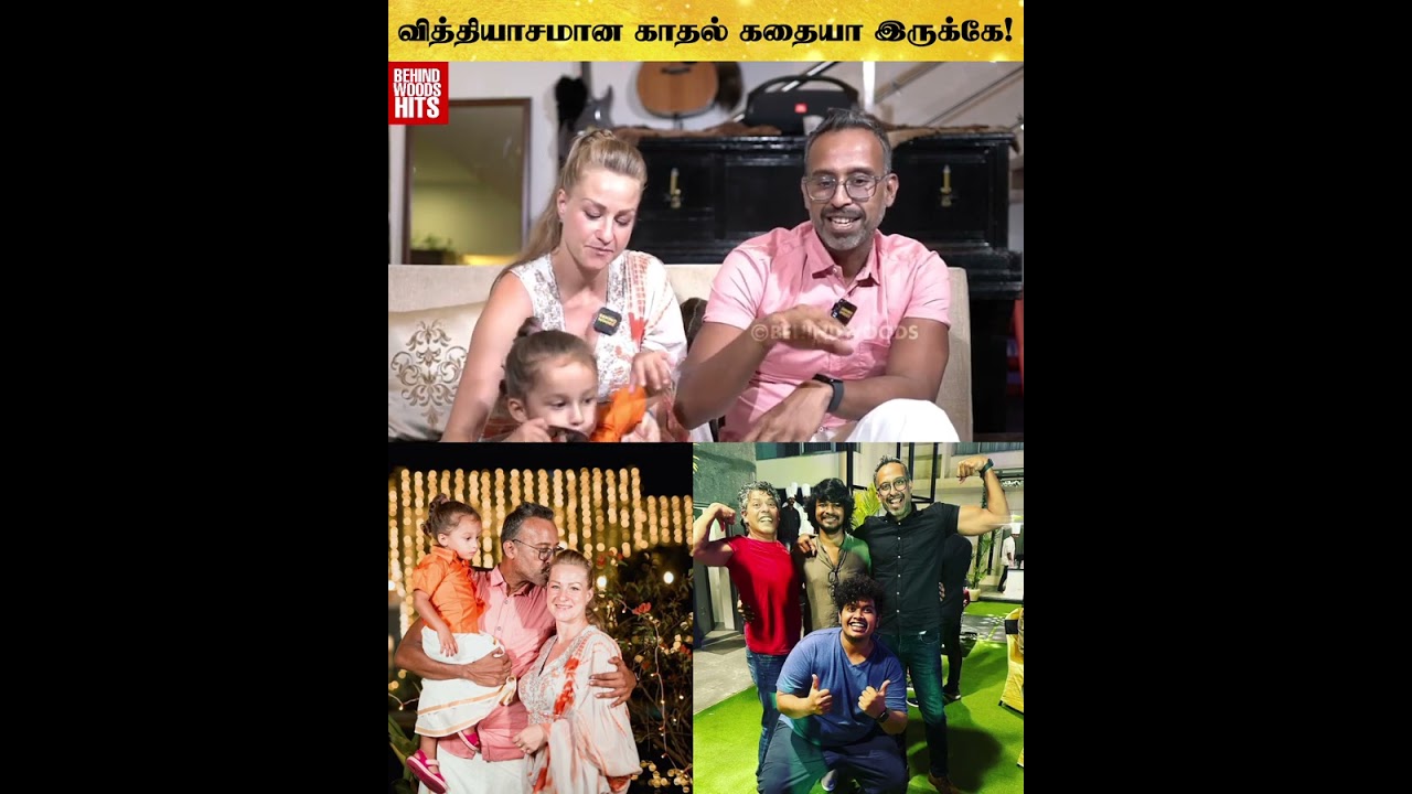 February-ல பாத்தேன் March-ல Propose பண்ணிட்டேன் - Dr. Santhosh Jacob Family Interview