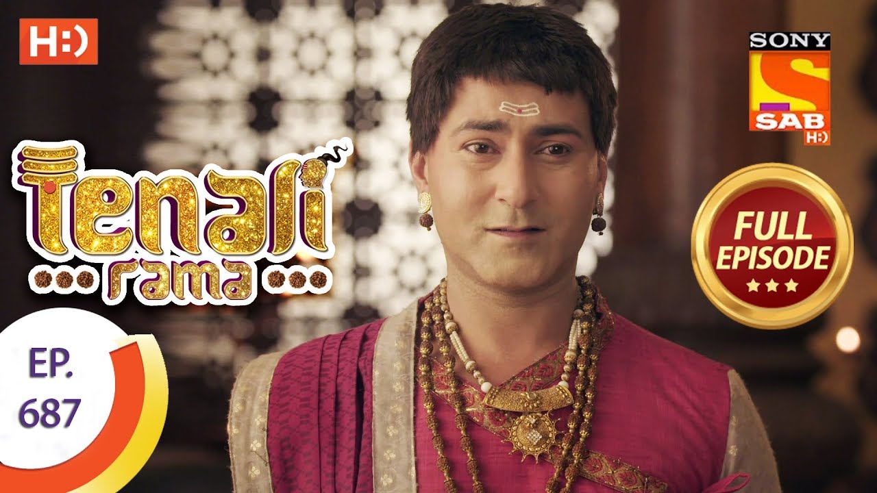 Tenali Rama - Ep 687 - Full Episode - 19th February 2020
