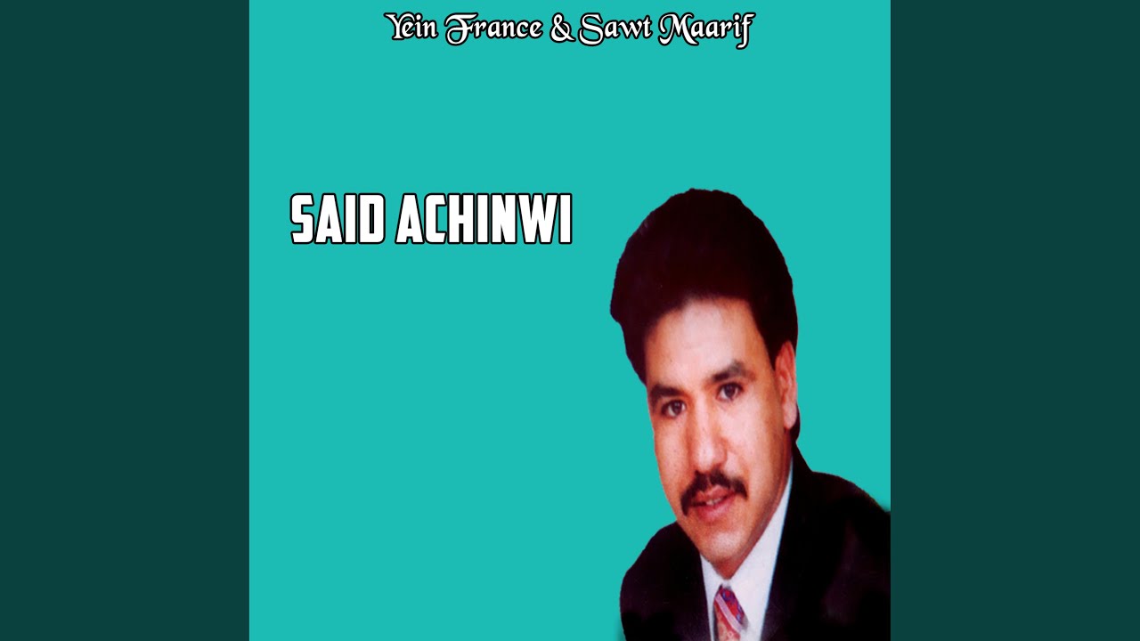 Aghrib