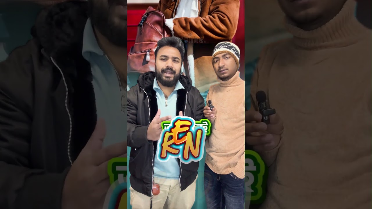ইতালিয়ান ভাষায় দৈনন্দিন ব্যবহৃত ক্রিয়া শিখুন | I Work, I Buy, I Think – Italian Verbs Bangla